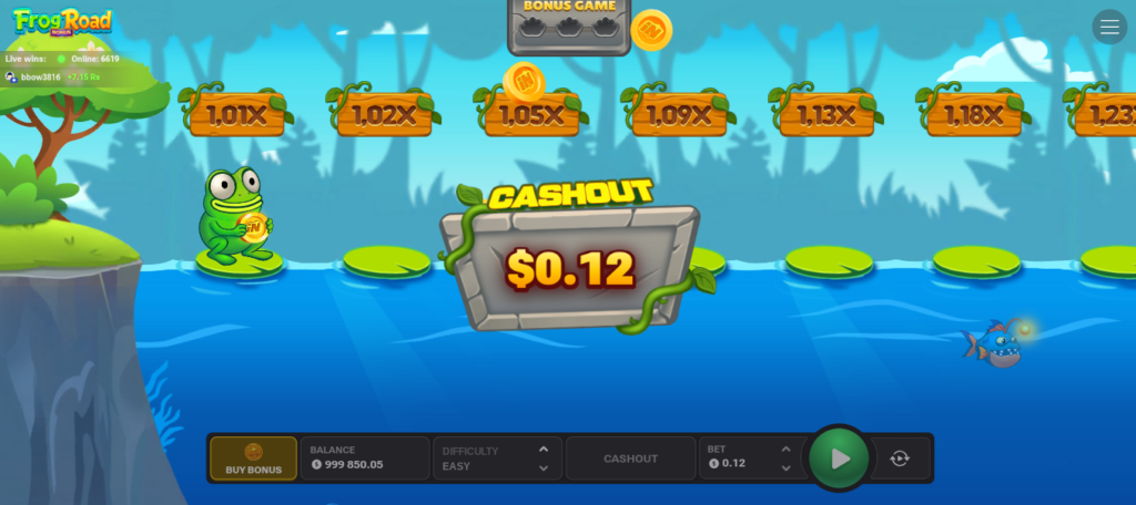 Frog Road inout game