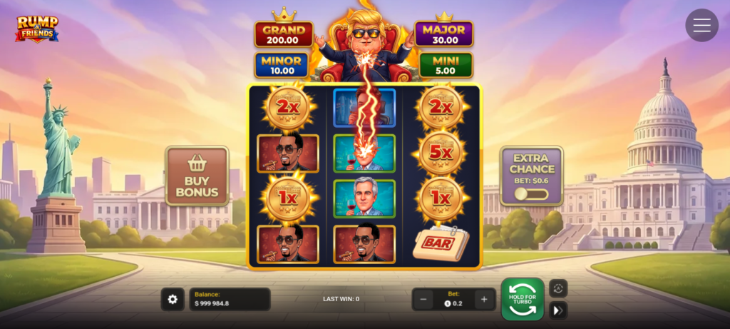 Rump & Friends inout game